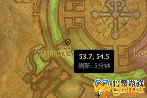 魔兽世界怀旧服星手心任务怎么做？(5)