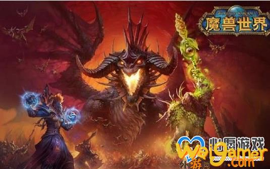 《魔兽世界》危难之核获得方法