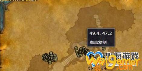 魔兽世界克隆特扎斯在哪里(魔兽世界塞克隆纳斯在哪)