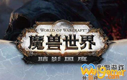 魔兽世界9.0墙上的蜘蛛任务怎么完成_wishdown.com