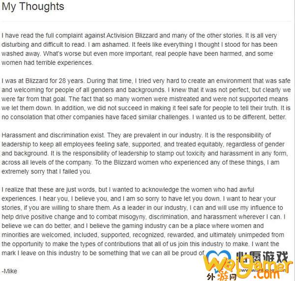 受动视暴雪事件影响 《魔兽世界》可能会暂停更新_wishdown.com