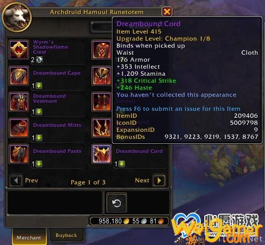 魔兽世界梦涌如何玩_wishdown.com