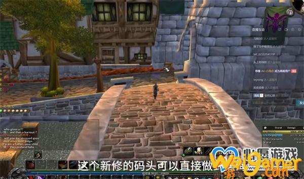 魔兽世界乌龟服乌龟坐骑获得方法攻略_wishdown.com