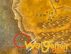 魔兽世界乌龟服儿童周任务方法_wishdown.com