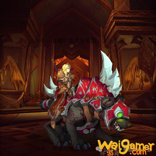 魔兽世界锈水财阀军需官在哪(魔兽世界锈水财阀声望坐骑)