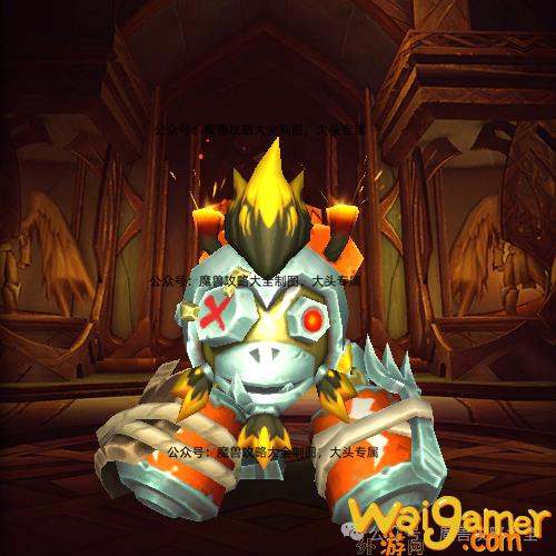 魔兽世界风险投资公司军需官在哪(魔兽世界风险投资公司任务)