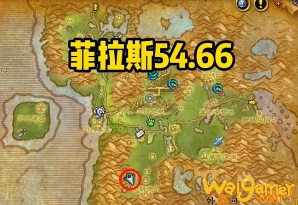 魔兽世界角鹰兽孵化日怎么玩(魔兽世界角鹰兽坐骑怎么弄)