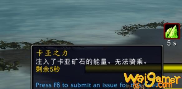 魔兽世界螃蟹乔治怎么驯服(魔兽世界螃蟹天赋加点)