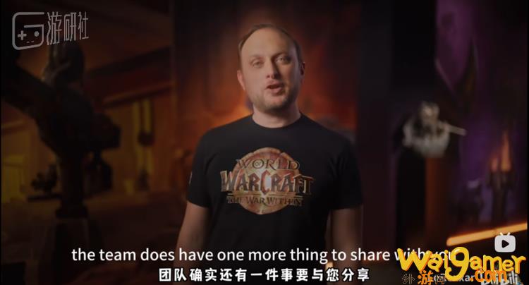 时隔20年,《魔兽世界》终于要出家园系统了