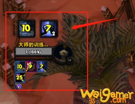 魔兽世界TOC痛苦术双子焦点监视腐蚀和暗影之拥WA，魔兽痛击