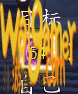 魔兽世界TOC加拉克苏斯大王虚空之能偷取驱散提示WA，魔兽th