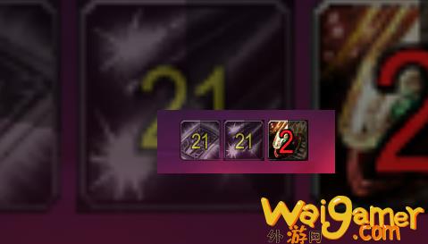 魔兽世界TOC爆发增益BUFF计时监控WA，魔兽世界爆发