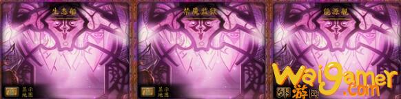 魔兽世界头部附魔购买位置在哪(魔兽世界头部附魔耀辉精华)