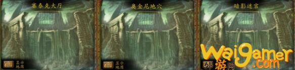 魔兽世界头部附魔购买位置在哪(魔兽世界头部附魔耀辉精华)