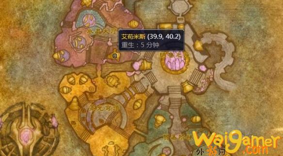 魔兽世界超级巫师之油配方在哪买(魔兽世界超级巫师之油)