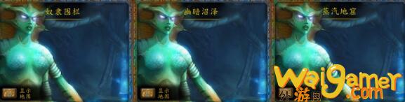 魔兽世界头部附魔购买位置在哪(魔兽世界头部附魔耀辉精华)