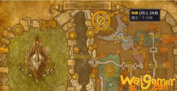 魔兽世界超级巫师之油配方位置分享买，魔兽世界超级巫师之油