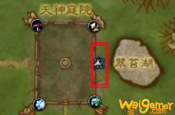 魔兽世界国服幻境新生商人位置分享，魔兽世界国服幻境位置分享