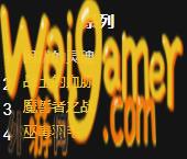 魔兽世界困扰的灵魂奖励有什么(魔兽世界困扰的灵魂接不了)