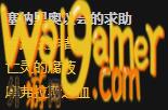 魔兽世界任务塞纳里奥议会的求助怎么做(魔兽世界塞纳里奥)