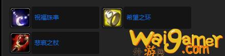 魔兽世界牧师职业任务必须做吗(魔兽世界牧师职业大厅任务怎么开启)