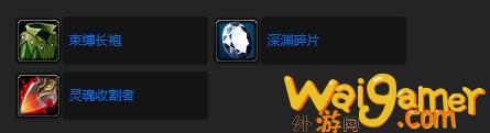魔兽世界术士职业任务奖励是什么(魔兽世界术士职业技能什么箭)