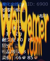魔兽世界术士职业任务奖励是什么(魔兽世界术士职业技能什么箭)