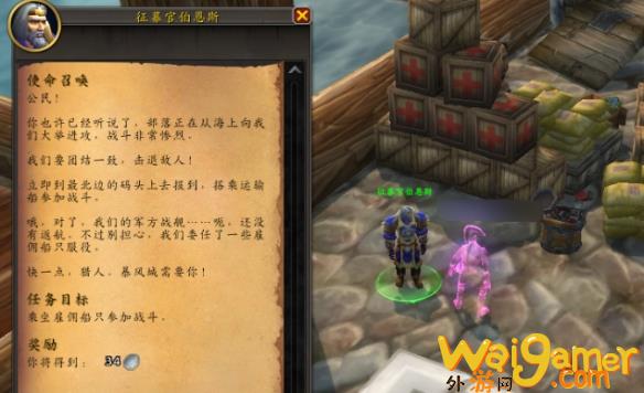 魔兽世界布尔吉黑心的时装帽如何得，魔兽世界吉布尔