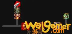 魔兽世界11.1狂暴战天赋推荐