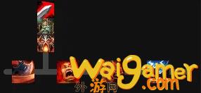 魔兽世界11.1狂暴战天赋推荐