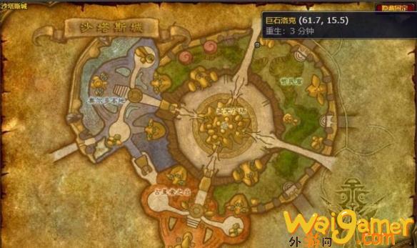 魔兽世界热辣塔布羊排配方如何得，魔兽怀旧服热辣塔布羊排
