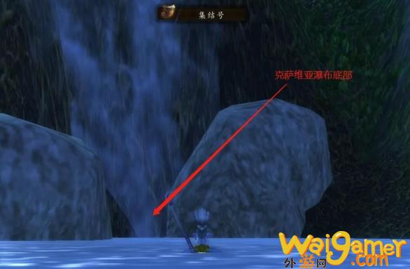 魔兽世界法师职业任务克萨维亚之水怎么做(魔兽世界法师职业坐骑任务怎么触发)