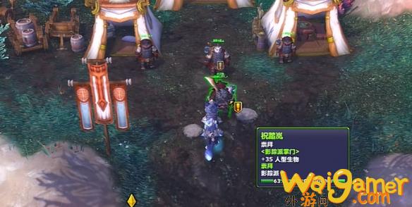 魔兽世界玩具葬礼火把怎么获得(魔兽世界8.3玩具获得大全)