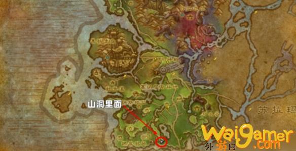 魔兽世界灰喉熊崽如何获得，熊t神器外观灰喉之力