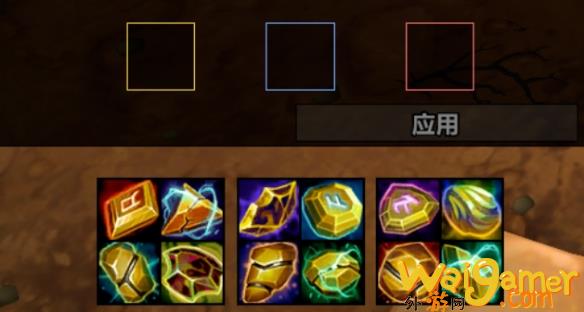 魔兽世界如何卡658海妖岛戒指，魔兽世界如何卡60级副本