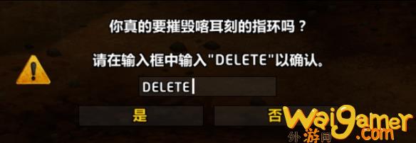 魔兽世界怎么卡658海妖岛戒指