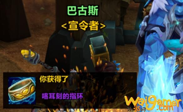 魔兽世界怎么卡658海妖岛戒指
