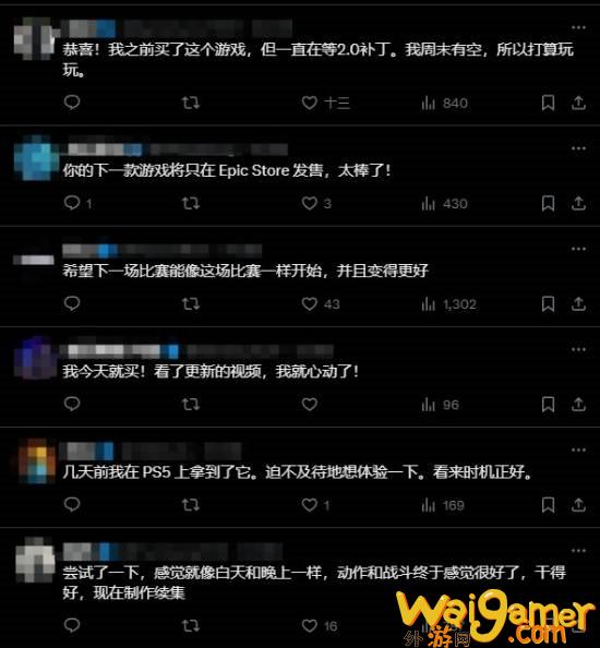 《堕落之主》发售时间