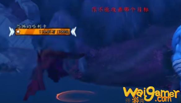 魔兽世界可怖的(魔兽世界恐怖怪物)