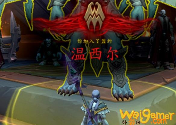 魔兽世界可怖的，魔兽世界恐怖怪物
