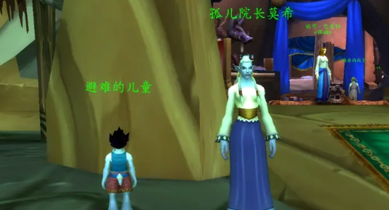 魔兽世界沙塔斯儿童周任务线怎么做(魔兽世界沙塔斯任务)