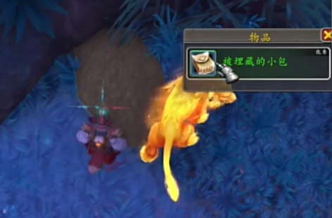 魔兽世界托比亚斯怎么获得(魔兽世界托比亚斯在哪)