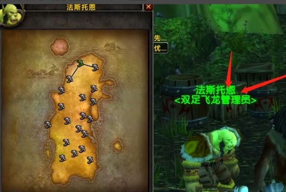 魔兽世界怀旧服月光林地飞行点在哪里(魔兽世界怀旧服月光剑在哪买)