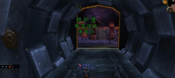 魔兽世界怎么去铁炉堡(魔兽世界怎么去铁矿)