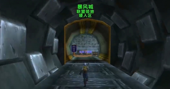 魔兽世界怀旧服黑海岸怎么去暴风城(魔兽世界怀旧服黑下所有任务)