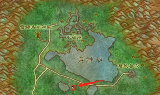 魔兽世界怀旧服月光林地飞行点在哪里(魔兽世界怀旧服月光剑在哪买)