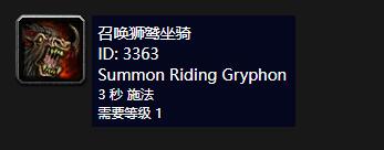 魔兽世界怎么去铁炉堡(魔兽世界怎么去铁矿)
