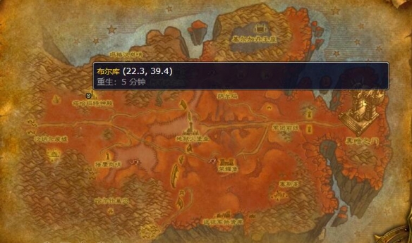 魔兽世界外域急救训练师在哪