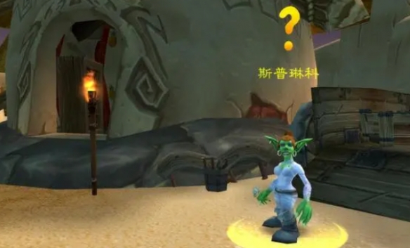 魔兽世界加基森变身药水怎么获得(魔兽世界加基森变骷髅的药剂)