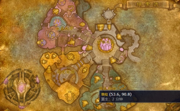 魔兽世界wlk白色烟雾弹图纸商人在哪里(魔兽世界wlk白骨之盾只加2%还是一层2%)